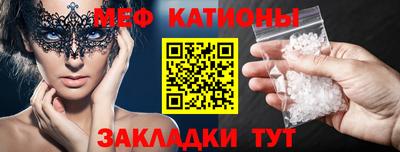 марки nbome Волжск