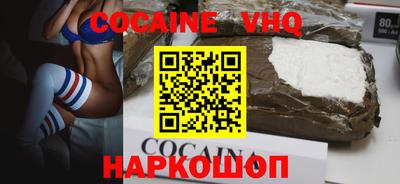 таблы Волжский
