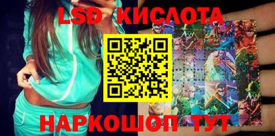 шишки Краснознаменск