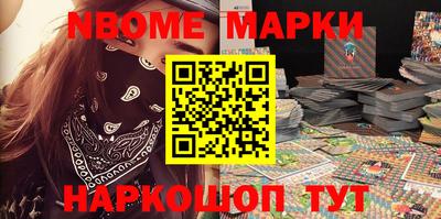 таблы Волжский
