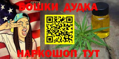 таблы Волжский