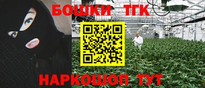стаф Волгодонск