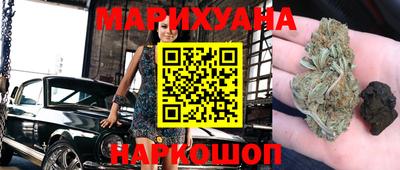 таблы Волжский