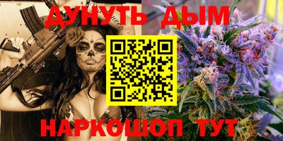 таблы Волжский
