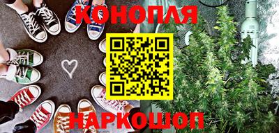 стаф Волгодонск