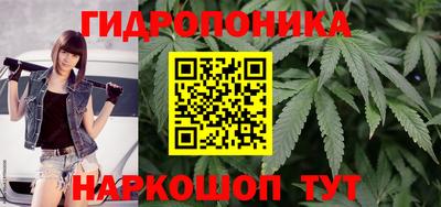 таблы Волжский