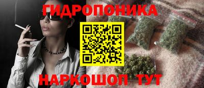 таблы Волжский