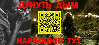 таблы Волжский