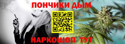 таблы Волжский