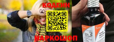 таблы Волжский