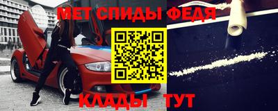 марки nbome Волжск