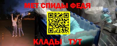 марки nbome Волжск