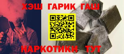 стаф Волгодонск